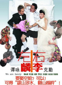 国产网站免费在线观看