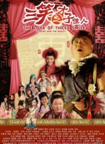 91热国内精品永久免费观看