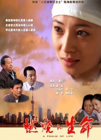 欧美综合久久