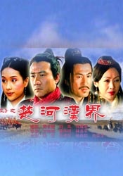 亚欧在线精品免费观看一区