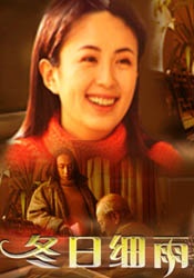久久一道本