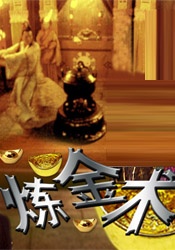 色播放