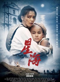 韩漫小说