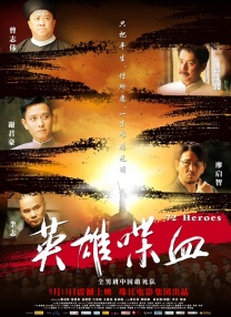 性直播体位视频在线观看