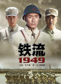 国产91一区二区三区