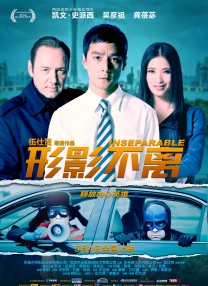欧美刺激午夜性久久久久久久