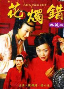 久久亚洲福利视频