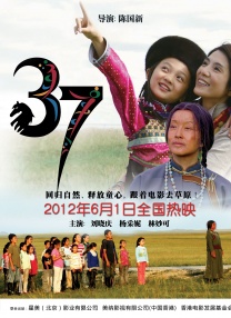 黑人干美女