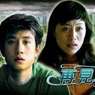 国产成人精品cao在线