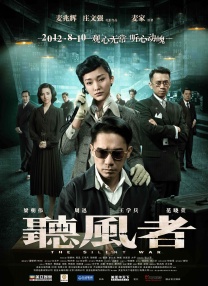 精品国产欧美另类一区