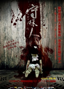 女人趴下脱了内裤光着视频