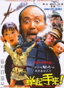 橹橹色