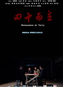 欧洲另类一二三四区