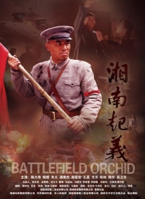亚洲影音先锋看看