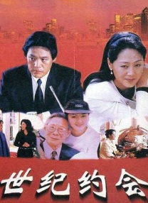 韩日av在线播放