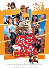 微拍爱福利
