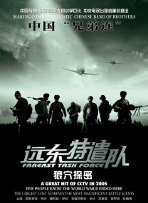 国产日韩欧美夫妻视频在线观看