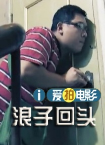 中文字幕在线观看日韩