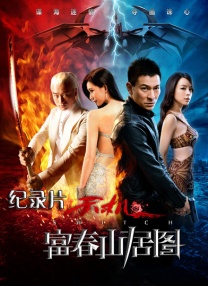 www.污黄