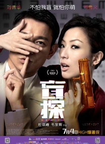 全球av集中精品导航福利
