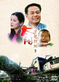 聚会的目的3