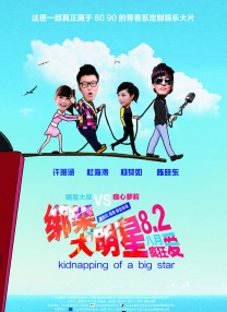 最新91网址