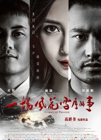 宝宝你怎么这么耐c