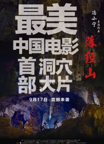 国产毛片精品