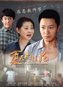 偷柏自拍亚洲欧美综合在线图