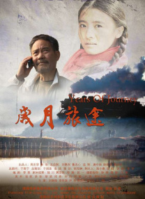 午夜久久影院