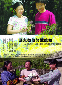 激情片av
