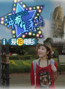 av影院免费观看