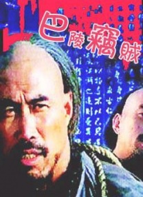 ww国产ww在线观看免