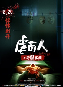 欧美一二三区在线