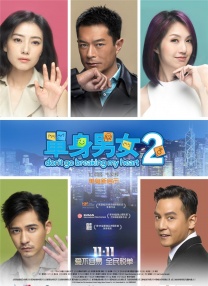 精品国产福利片在线观看
