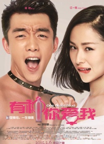 xvideos jav