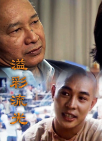 免费观看帅哥女生一起生的电视剧