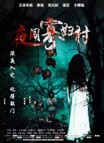 久国产精品视频