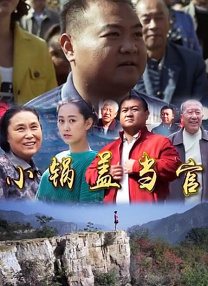 国产精品嫩草研究院成人