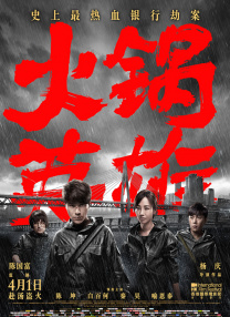 亚洲电影免费观看