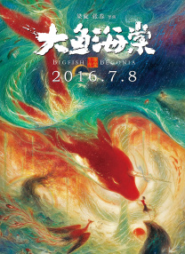 久久精品国产精品亚洲人人