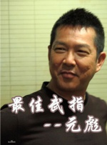 亚洲美女网址