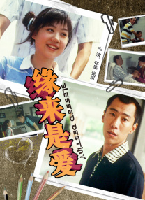 国产成人www免费人成看片