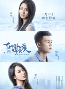 成人网ww555视频免费看
