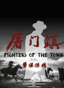 拍拍国产电影天堂