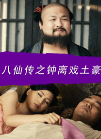 欧美射图
