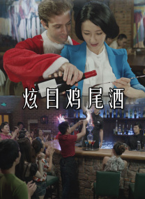 最新理论三级中文在线观看