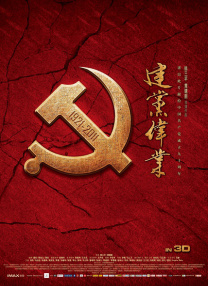 独留的小女人