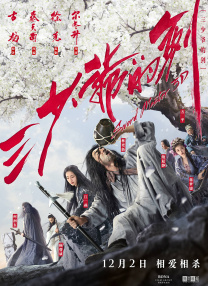 任你干精彩视频在线免费观看