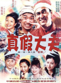 欧美成人精品一区二区三区